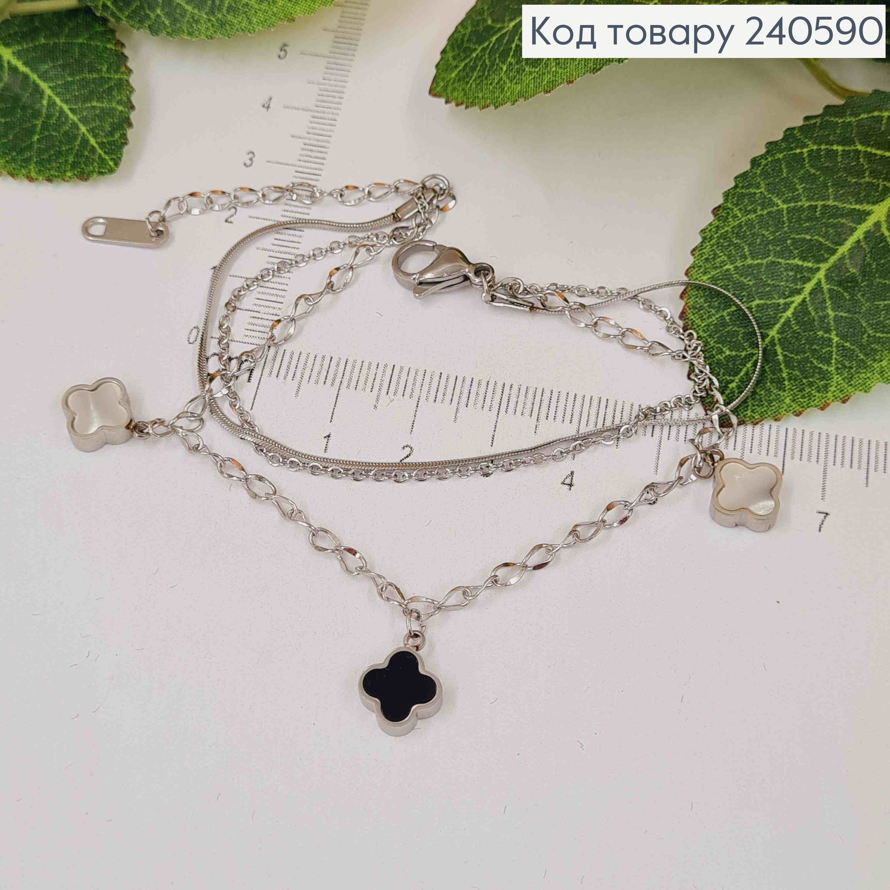 Браслет подвійний Van Cleef, срібного кольору, 17+4см, Stainless Steel 250014 фото 3