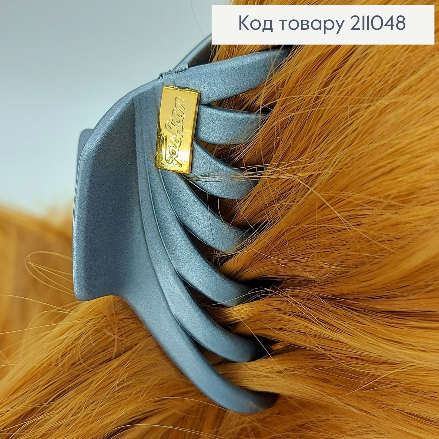 Краб каучук 7,5 см в асс. 211048 фото 4