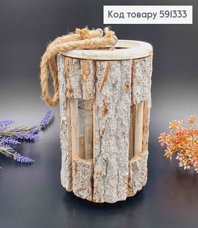 Декоративный подсвечник из коры дерева, под старину, диам. 10*20см, (Есть ДЕФЕКТЫ) 591333 фото