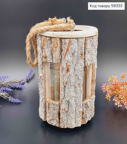 Декоративный подсвечник из коры дерева, под старину, диам. 10*20см, (Есть ДЕФЕКТЫ) 591333 фото 1
