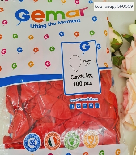 Повітряна куля латексна 10' Gemar червона матова  (26 см), 100 шт 560009 фото 1