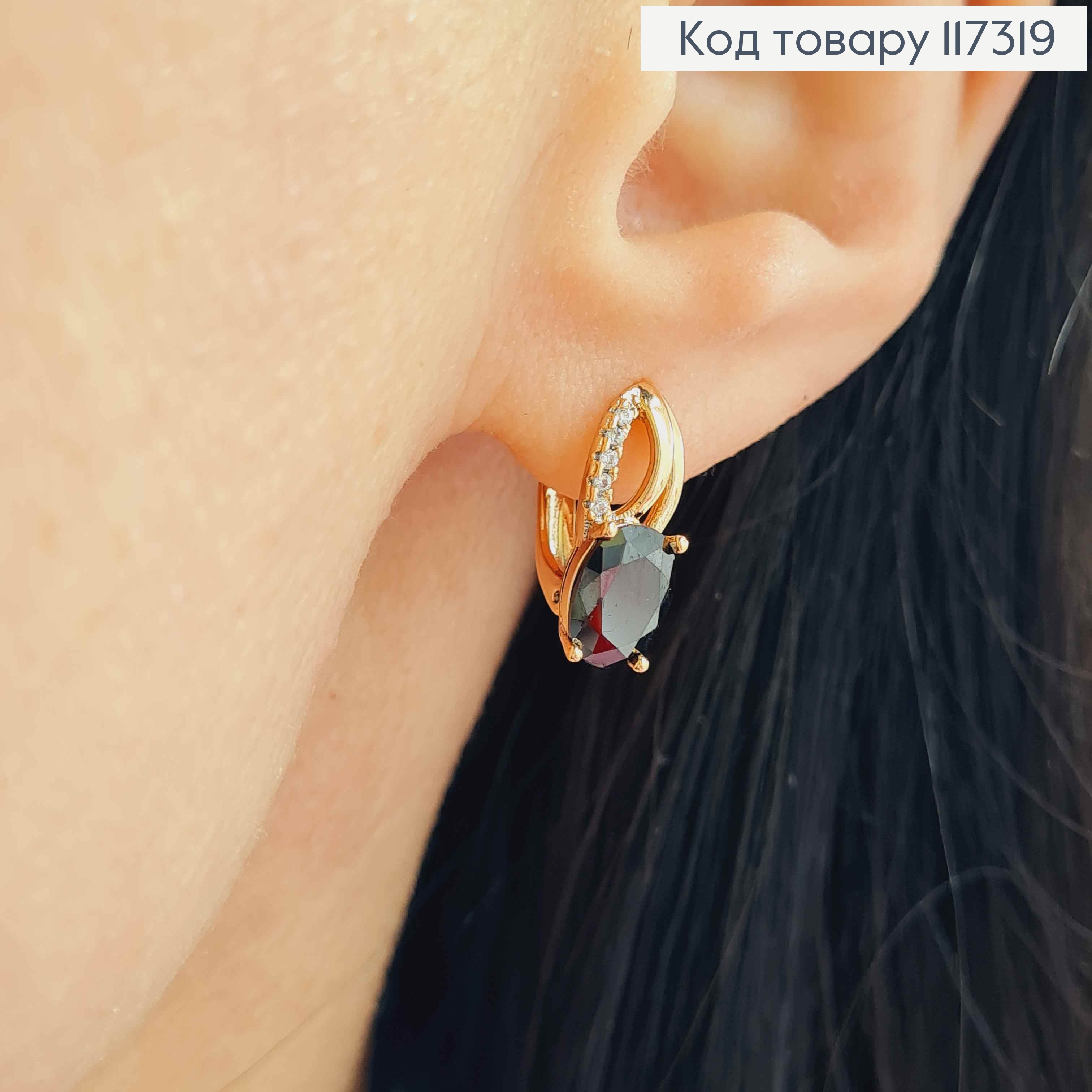 Серьги "Лепесток" с камешками и большим Чёрным камешком 1,7см, англ застежка, Xuping 18К 117319 фото 2