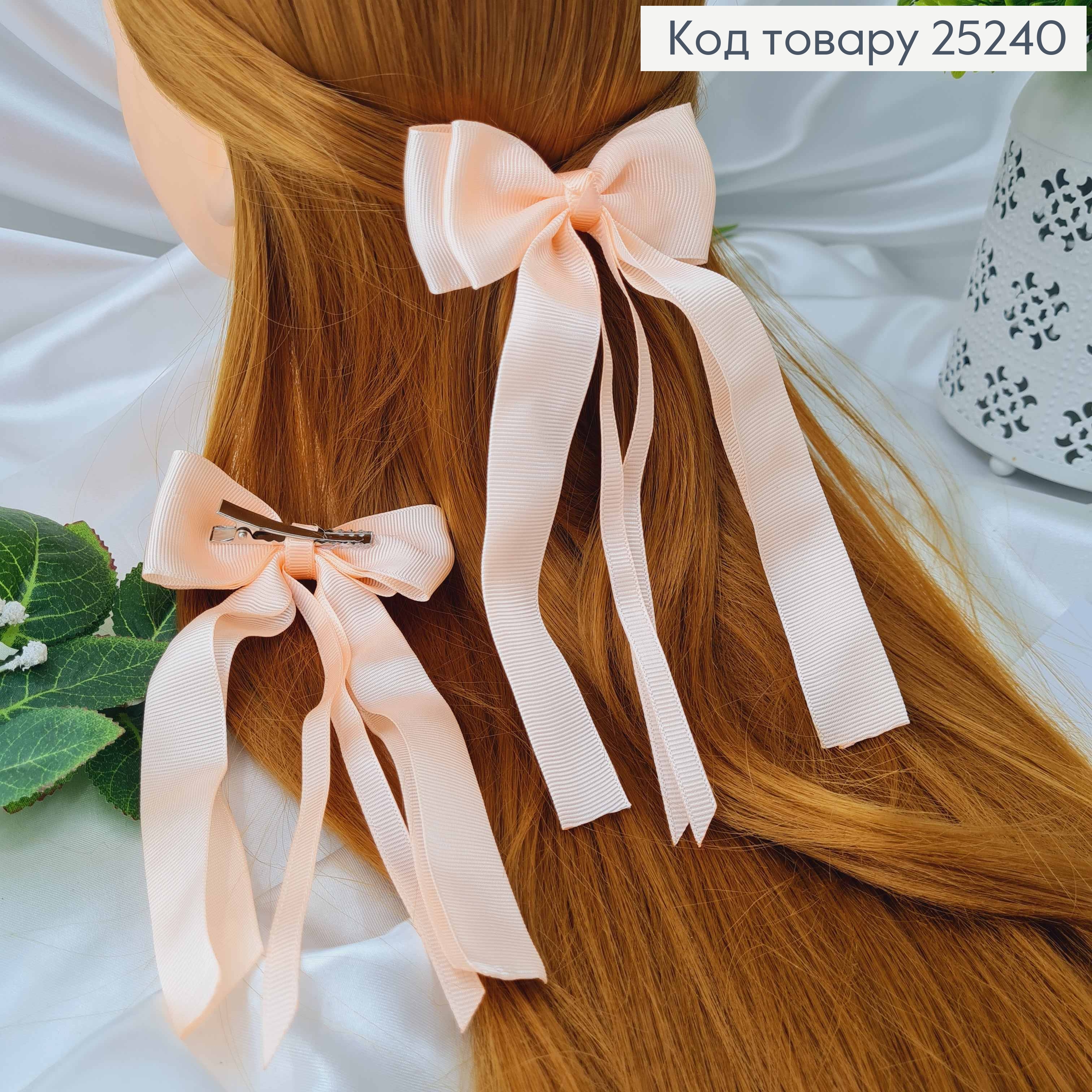 Резинка, Бант репсовий, персикового кольору, 9*15см, Ручна робота, Україна 25240 фото 1