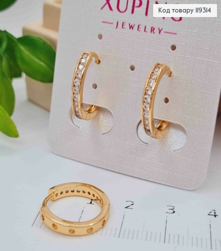 Серьги кольца украшены Блестящими камешками в один ряд, диаметр 1,6см, ширина 2,5мм, XUPING 18K 119314 фото 1