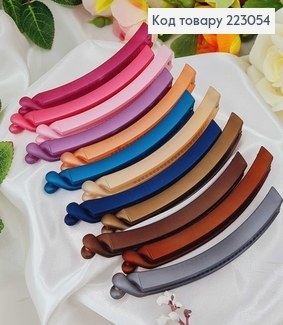 Заколка банан пластик матовий 11,5см  в асорт. 223054 фото