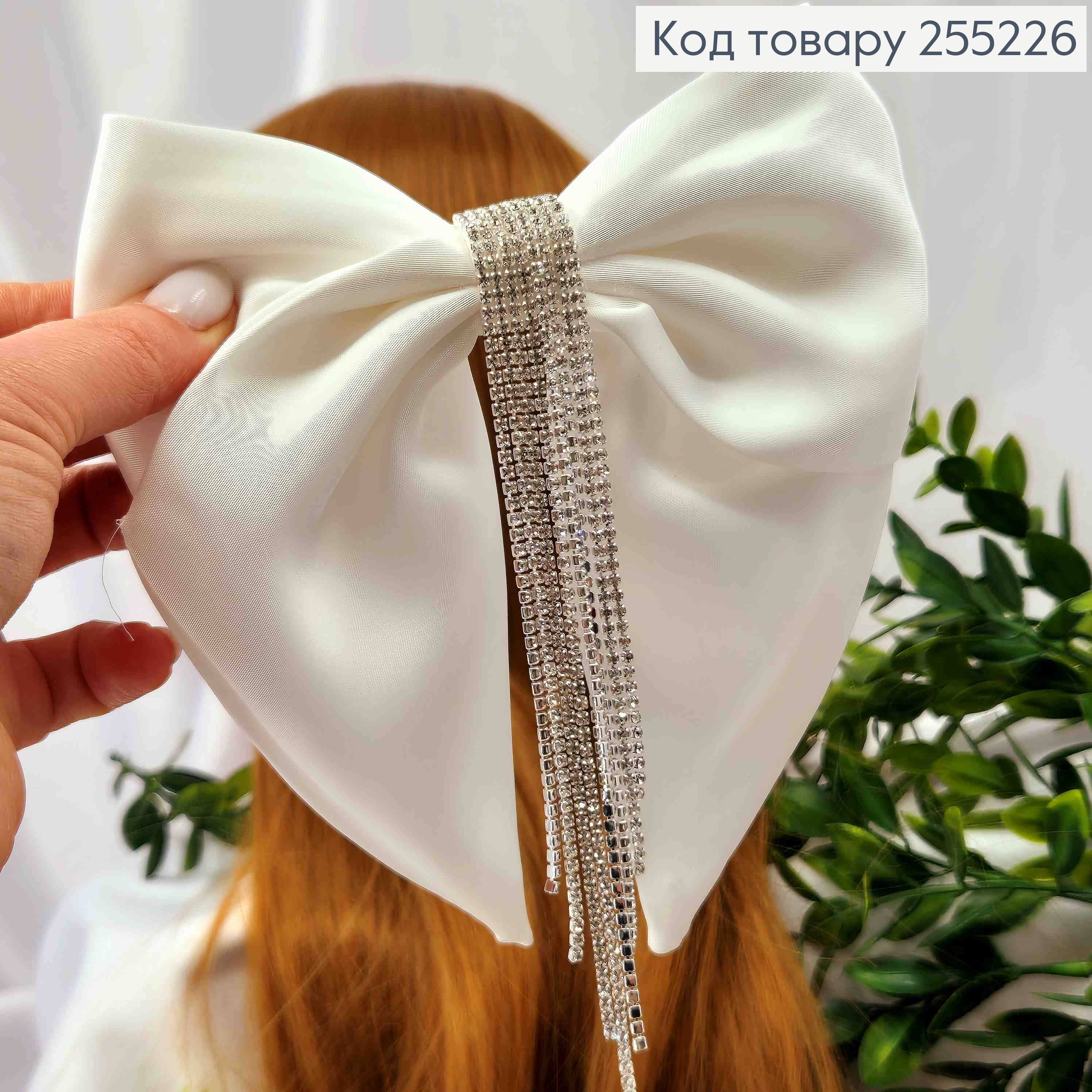 Бант с камешками, БЕЛЫЙ, , на заколке автоматик, размер 15*15см 255226 фото 3