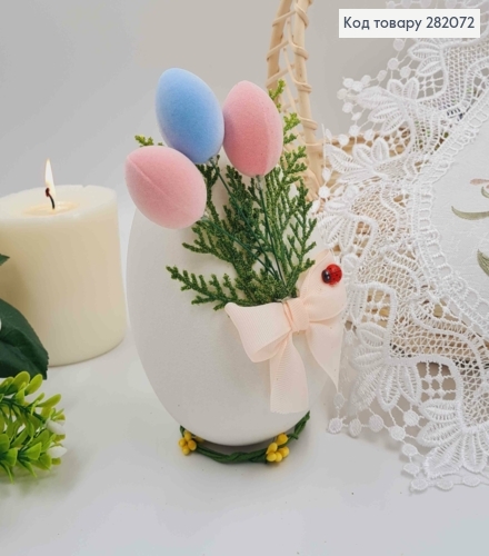 Пасхальна композиція, страусине яйце БІЛОГО кольору, 15*10см 282072 фото 2