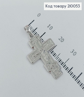 Крестик с распятием родированый 2,5х1,8см,  Xuping 210053 фото