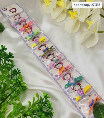 Заколка металл Стрела (10шт/уп) 5,5см из фигурки Смайлики в ассортименте 271333 фото 2