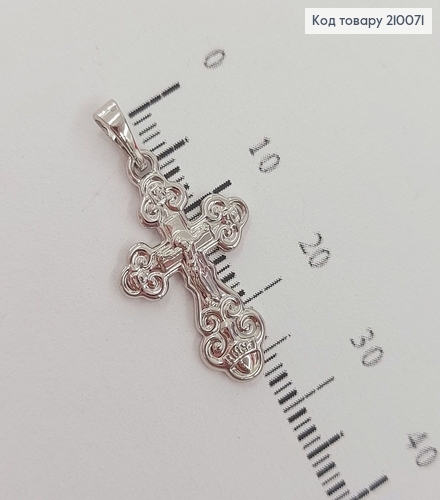 Крестик с распятием 2,4х1,6см  родироване медзолото Xuping 210071 фото 1