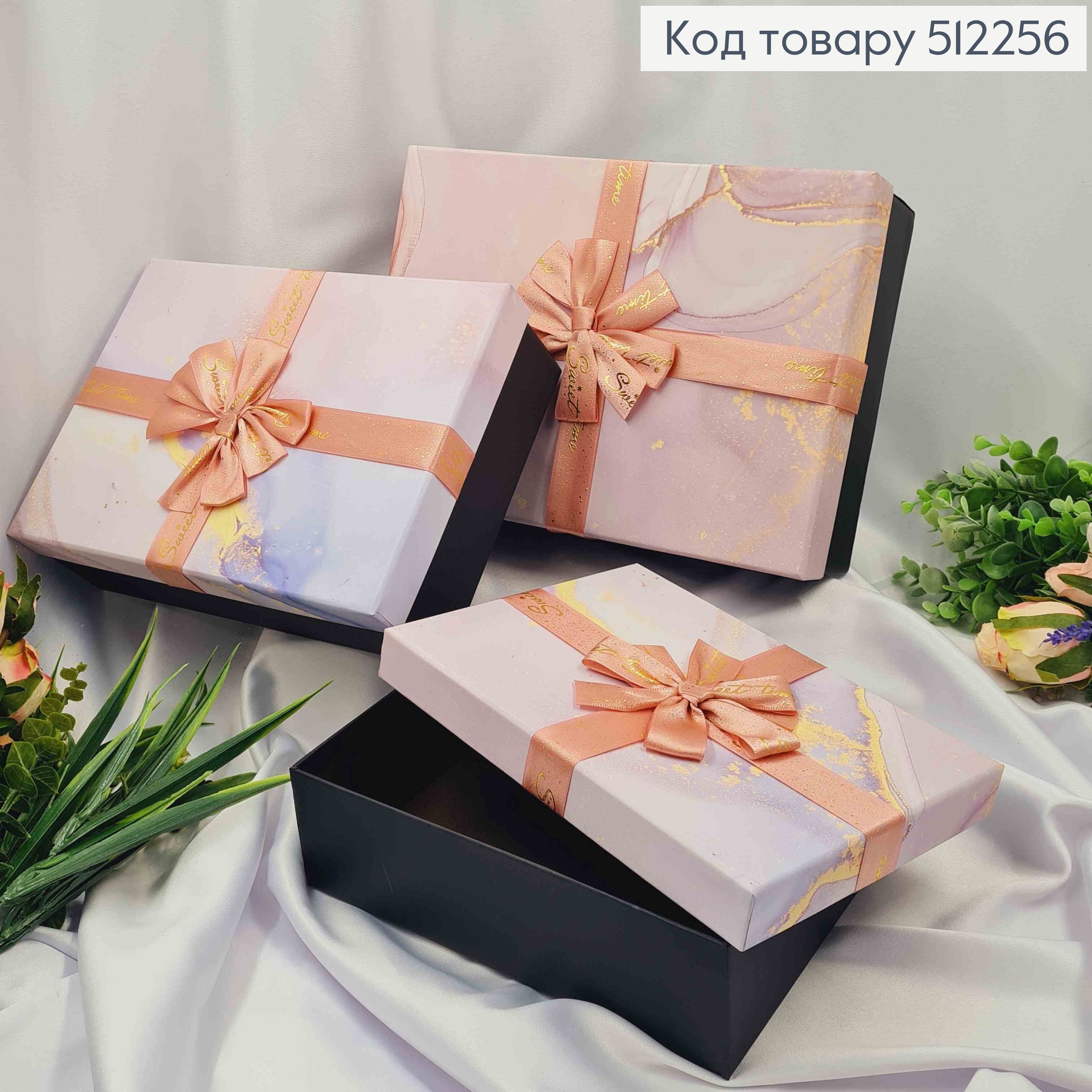 Набор коробок (3шт) "Розовый Мрамор" прямоугольная с Розовым Бантиком (29х21х9см, 26х19х8см, 23х17х7см) 512256 фото 1