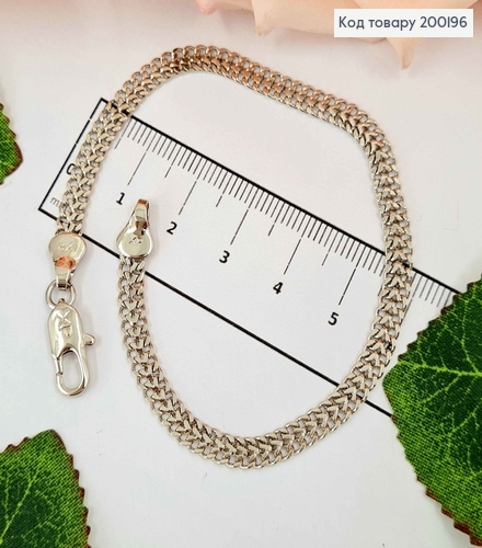 Браслет родованный, плетение Питон, шир. 5мм, дл. 21см, Xuping 18K 200196 фото 1