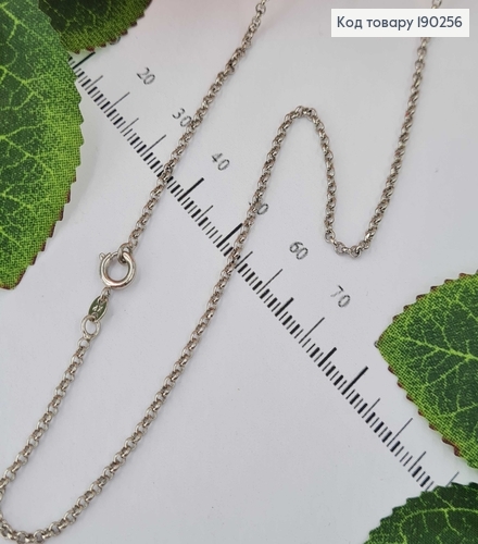 Цепочка родированая, плетение бисмарк, 45см Xuping  190256 фото 1