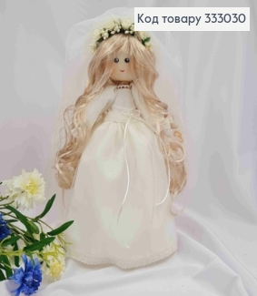 Кукла девочка "НЕВЕСТА", высота 34см, ручная работа, Украина. 333030 фото