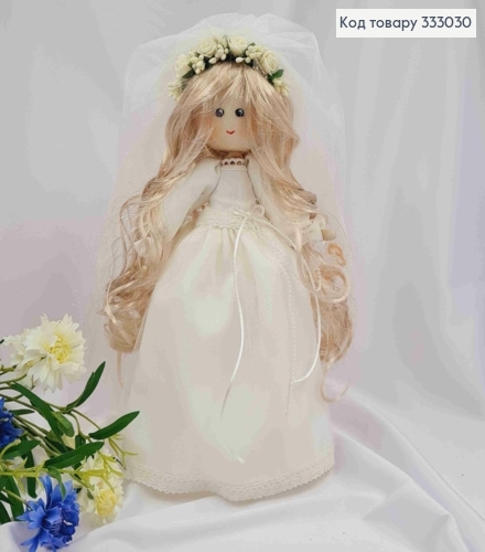 Кукла девочка "НЕВЕСТА", высота 34см, ручная работа, Украина. 333030 фото 1