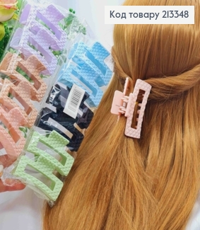 Краб пластик матовый "ПРЯМОУГОЛЬНЫЙ" с тиснением, 6,5см, Цвета в ассортименте 213348 фото