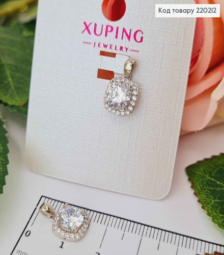 Кулон родований, з квадратним камінцем в оправі з камінчиків, 1см, Xuping 18K 220212 фото 1