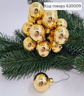 Веточка из стеклянных  матово золотых 3 см 12 шт. 620009 фото