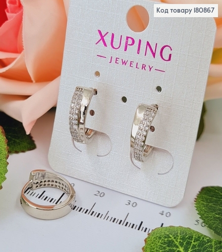 Сережки родированые кольца "Раздвоеные пластинки" с камнями, 1,5*0,6см, Xuping 180867 фото 1