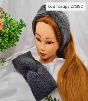 Пов'язка чалма, Каракуль ГРАФІТОВОГО кольору, 22*12см, Україна 275190 фото