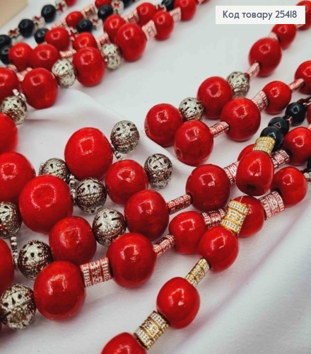 Намисто дерев'яне, в етнічному стилі, ЧЕРВОНО-ЧОРНОГО кольору, 90см, ручна робота 25418 фото 3