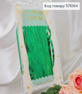 Шторка для фото зони ЗЕЛЕНА 1*2м. 571064 фото