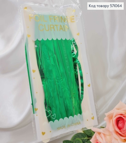 Шторка для фото зони ЗЕЛЕНА 1*2м. 571064 фото 1