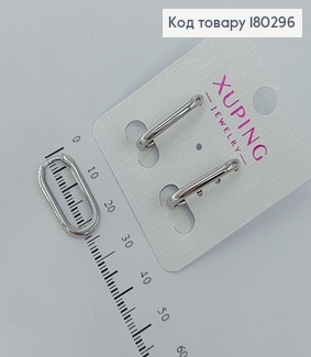 Сережки кільця овальні  родіроване медзолото Xuping 180296 фото