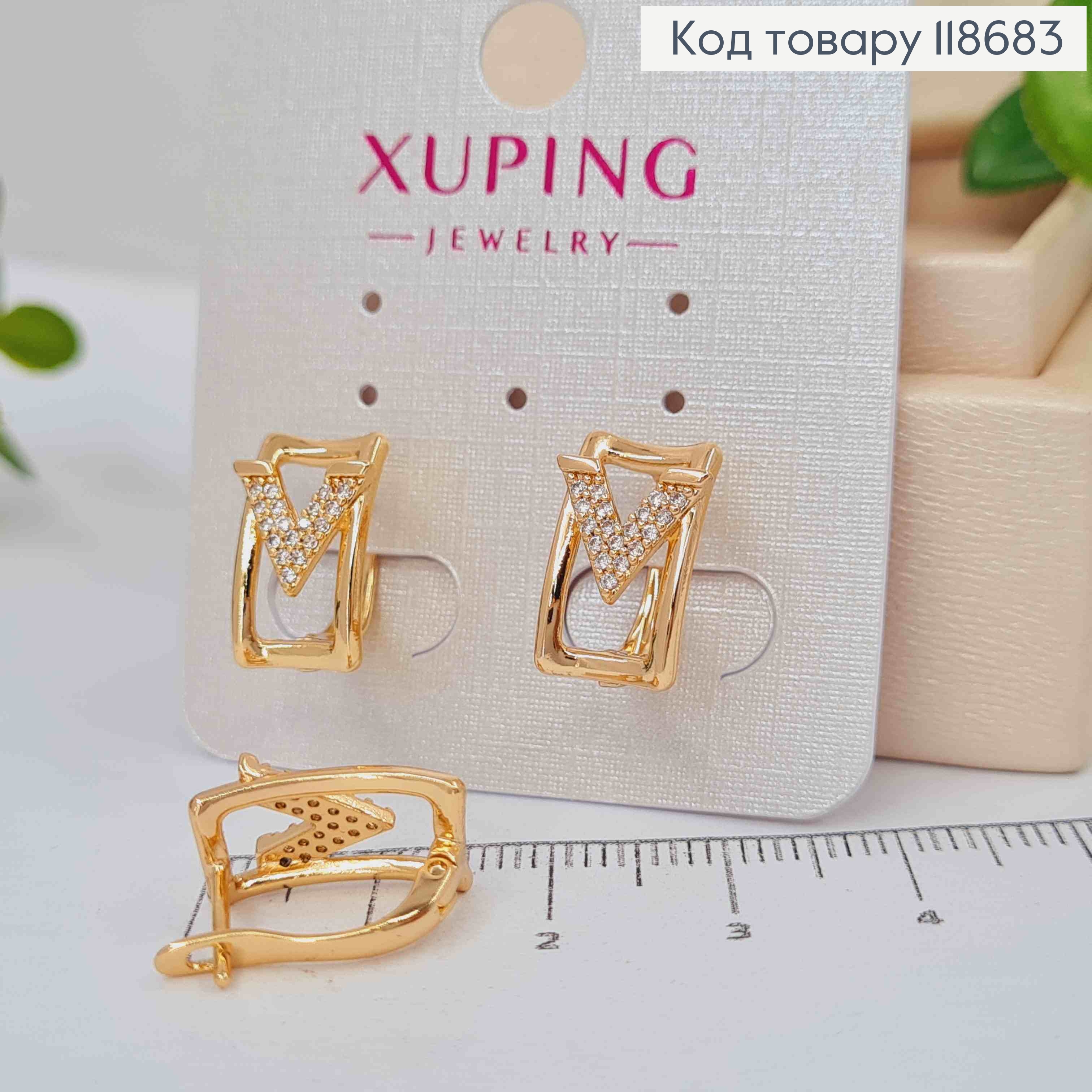 Серьги "Victoria" с Блестящими камешками, 1,5см, английская застежка, Xuping 18К 118683 фото 3