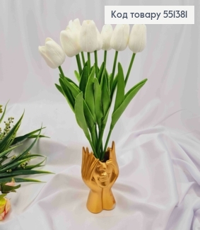 Искусственные цветы ТЮЛЬПАН, Белого цвета (полиуретановые), 9шт/букет, высота 33см, цветок 4см 551381 фото