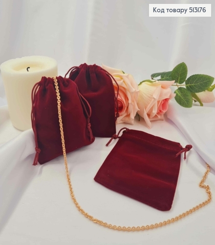 Мешочек на затяжке, Бардового цвета, прямоугольная, велюр, 12*10см 513176 фото 1