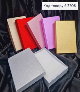 Коробка прямоугольная для наборов с блеском, 16*11,5*3см, цвета в ассортименте. 513208 фото