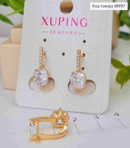 Сережки прикрашені Блискучим каменем, 1,7см, англійська застібка, XUPING 18K 118997 фото 1
