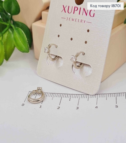 Серьги кольца с блестящим камнем, диаметр 1см, Xuping 181701 фото 1