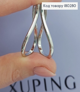 Сережки   дугі срібні Xuping 18К 180280 фото