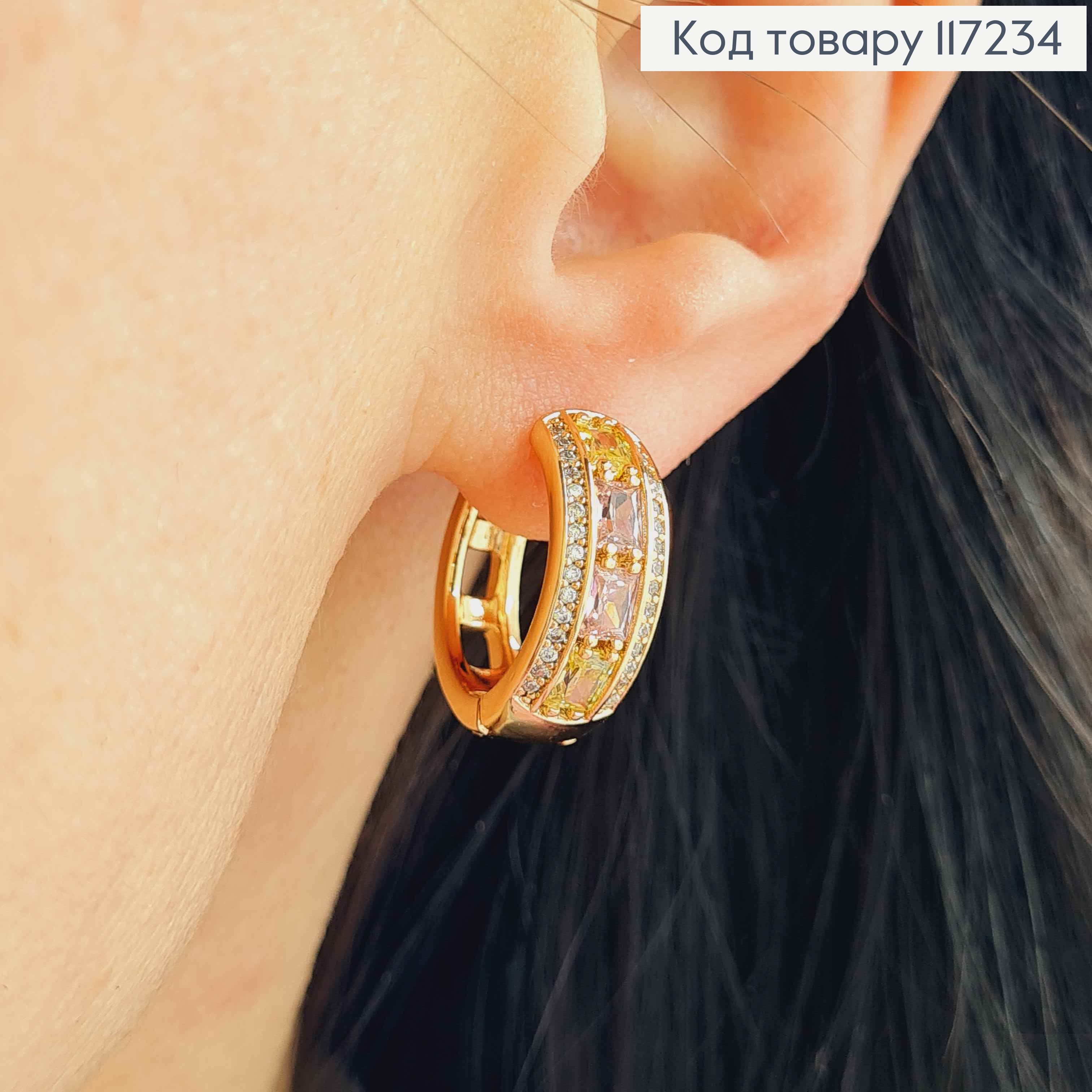 Серьги колечки венчик из камней, диаметр 1,9см, ширина 0,7мм XUPING 18K 117234 фото 2