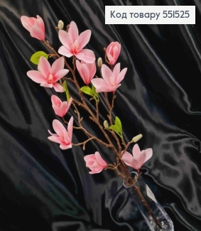 Искусственная композиция Магнолия, Розового цвета, (10цветочков), на металлическом стержне, 80см 551525 фото