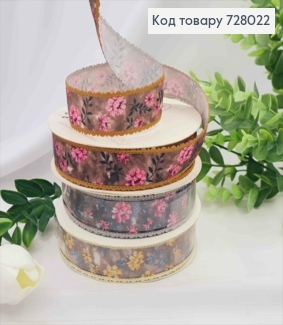 Лента тканевая с кружевом по краям в ассортименте, ширина 2,5см, длина 20 ярдов (18м) 728022 фото