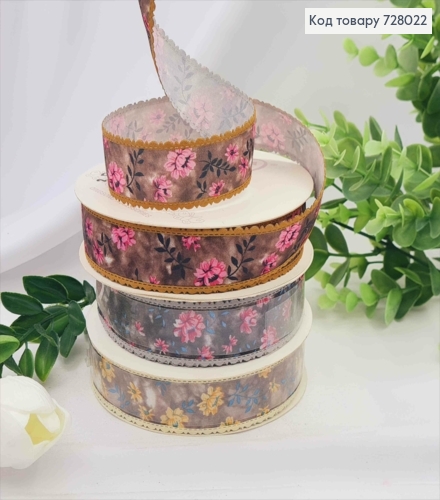 Лента тканевая с кружевом по краям в ассортименте, ширина 2,5см, длина 20 ярдов (18м) 728022 фото 1