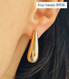 Серьги гвозди удлиненные "Капельки", 2,5см, Xuping 18K 119536 фото