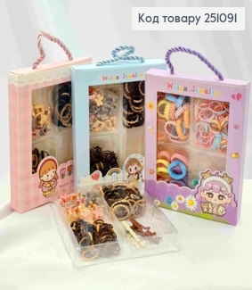 Набір дитячих : резинки Шнурок/ Силіконова +  Крабіки + Заколка стріла, Пастельні кольори в асорти 251091 фото