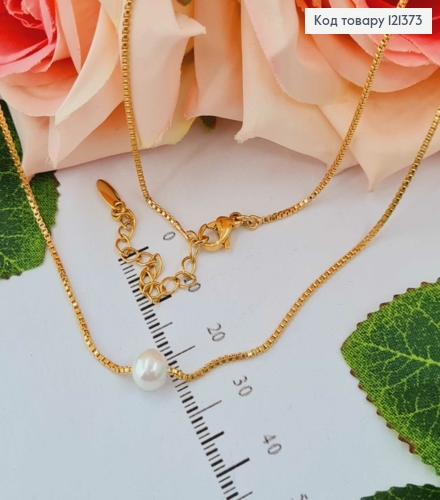 Цепочка квадратная снейк, с подвеской жемчужиной 0,5см, 45+5см Xuping 18K 121373 фото 1