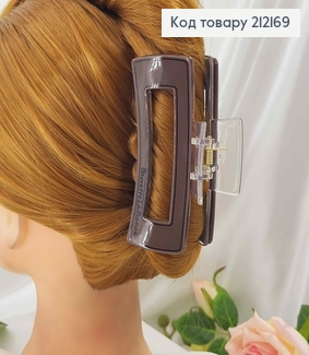 Краб пластик, полупрозрачный Шоколадного цвета, "Barrette la France", 10см 212169 фото