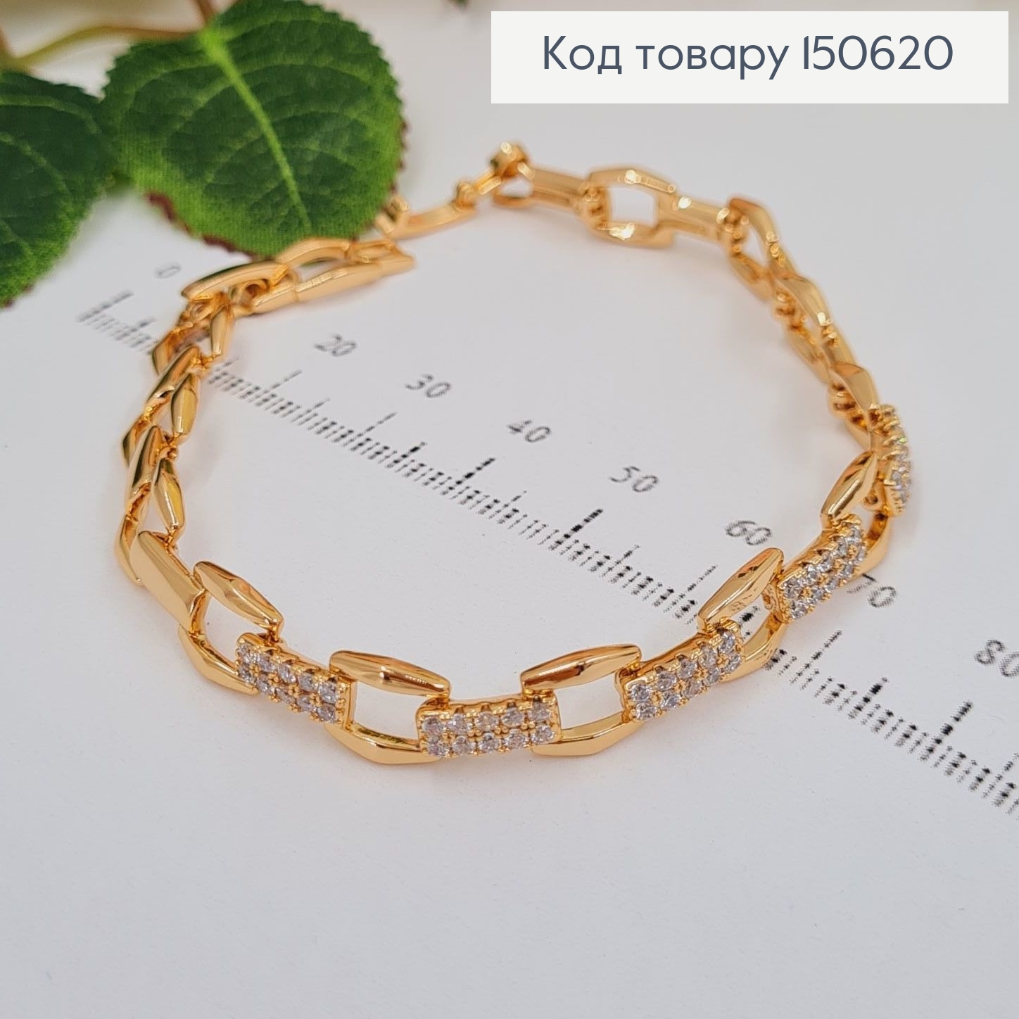 Браслет пластинки в камнях 9мм, длина 17+2см, Xuping 18K 150620 фото 2