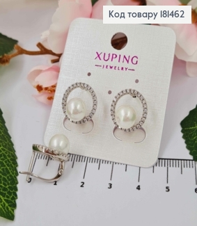 Сережки родовані, Перлинка в колі з камінців, 1,2см, англ застібка, Xuping 181462 фото