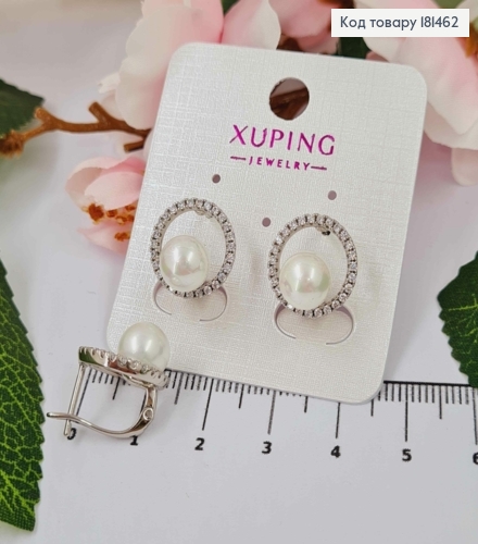 Серьги родованные, Жемчужинка в кругу из камней, 1,2см, англ застежка, Xuping 181462 фото 1