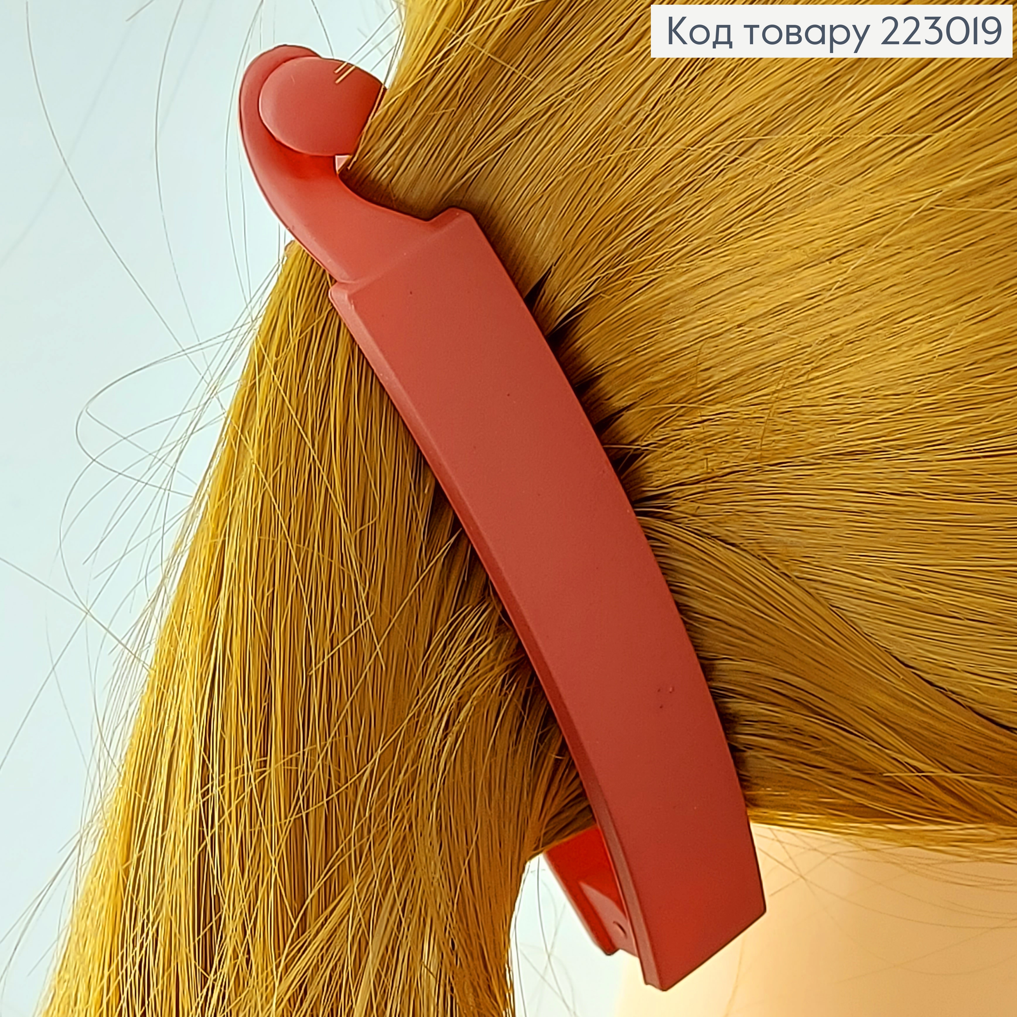 Заколка банан каучук 10 см в асорт.  223019 фото 5