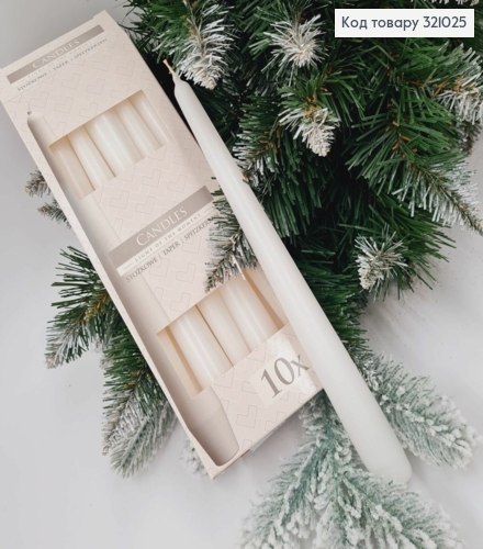 Набор свечей БЕЛЫХ,10 шт,  BISPOL, 24,3см, 7год/горения 321025 фото 1