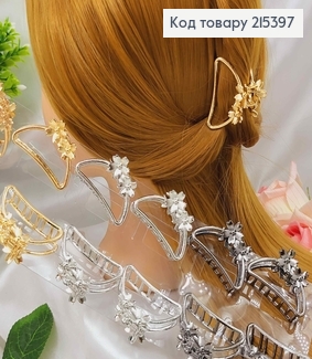 Краб металл, Дуга с двумя васильками, 4,5см, цвета в ассорт. 215397 фото