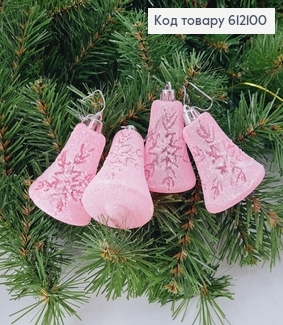 Набор игрушек на елку колокольчик розовый 6см 4 шт 612100 фото